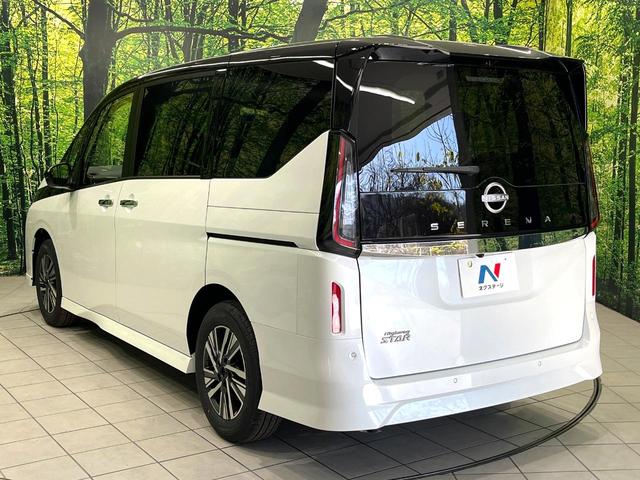 セレナ ハイウェイスターＶ　登録済未使用車　純正１２．３型ナビ　全周囲カメラ　両側電動スライドドア　インテリジェントエマージェンシーブレーキ　ブラインドスポットモニター　ＥＴＣ　ドライブレコーダー（57枚目）