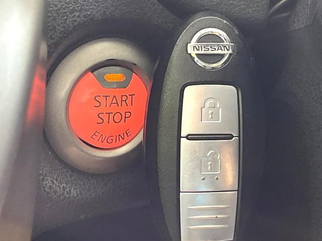 ノート メダリスト　純正ナビ　アラウンドビューモニター　ＨＩＤヘッドランプ　スマートキー　オートエアコン　オートライト　フォグランプ　ＥＴＣ　アームレスト　電動格納ミラー　アイドリングストップ　禁煙車（5枚目）