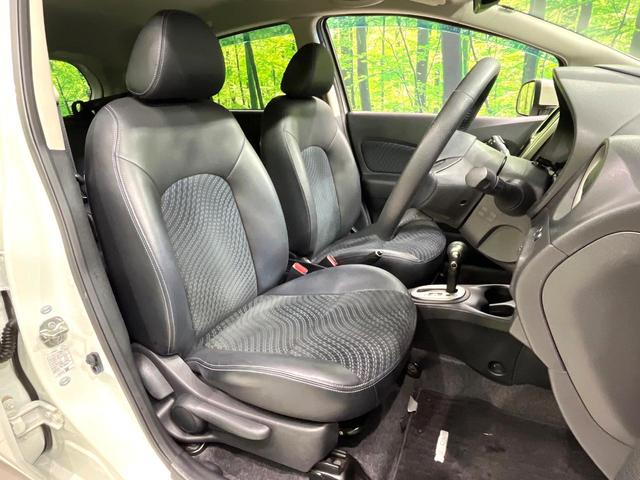 ノート メダリスト　純正ナビ　アラウンドビューモニター　ＨＩＤヘッドランプ　スマートキー　オートエアコン　オートライト　フォグランプ　ＥＴＣ　アームレスト　電動格納ミラー　アイドリングストップ　禁煙車（8枚目）