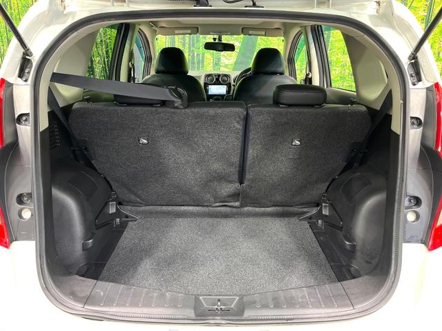 ノート メダリスト　純正ナビ　アラウンドビューモニター　ＨＩＤヘッドランプ　スマートキー　オートエアコン　オートライト　フォグランプ　ＥＴＣ　アームレスト　電動格納ミラー　アイドリングストップ　禁煙車（10枚目）