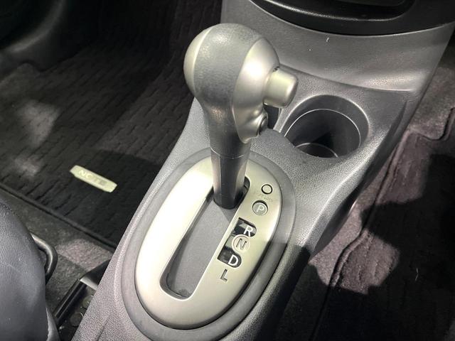 ノート メダリスト　純正ナビ　アラウンドビューモニター　ＨＩＤヘッドランプ　スマートキー　オートエアコン　オートライト　フォグランプ　ＥＴＣ　アームレスト　電動格納ミラー　アイドリングストップ　禁煙車（24枚目）