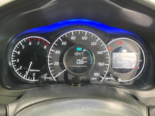 ノート メダリスト　純正ナビ　アラウンドビューモニター　ＨＩＤヘッドランプ　スマートキー　オートエアコン　オートライト　フォグランプ　ＥＴＣ　アームレスト　電動格納ミラー　アイドリングストップ　禁煙車（26枚目）