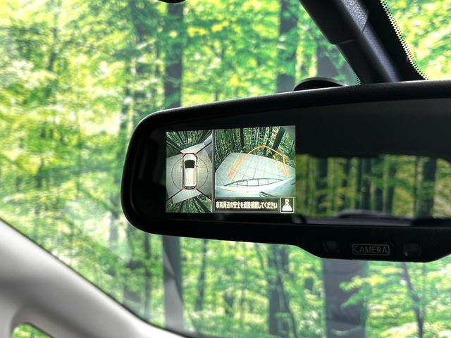 ノート メダリスト　純正ナビ　アラウンドビューモニター　ＨＩＤヘッドランプ　スマートキー　オートエアコン　オートライト　フォグランプ　ＥＴＣ　アームレスト　電動格納ミラー　アイドリングストップ　禁煙車（31枚目）
