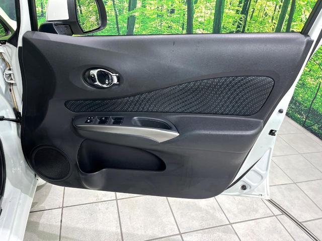 ノート メダリスト　純正ナビ　アラウンドビューモニター　ＨＩＤヘッドランプ　スマートキー　オートエアコン　オートライト　フォグランプ　ＥＴＣ　アームレスト　電動格納ミラー　アイドリングストップ　禁煙車（39枚目）