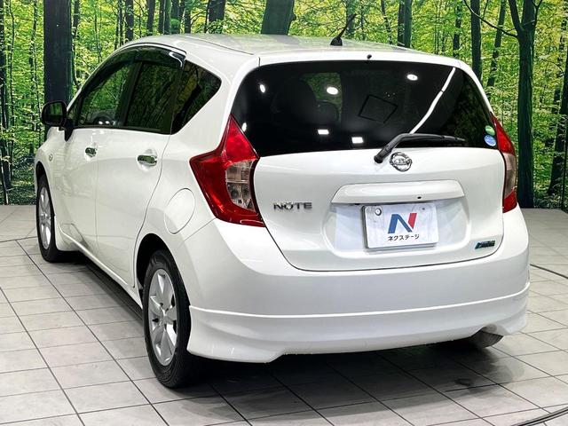 ノート メダリスト　純正ナビ　アラウンドビューモニター　ＨＩＤヘッドランプ　スマートキー　オートエアコン　オートライト　フォグランプ　ＥＴＣ　アームレスト　電動格納ミラー　アイドリングストップ　禁煙車（54枚目）