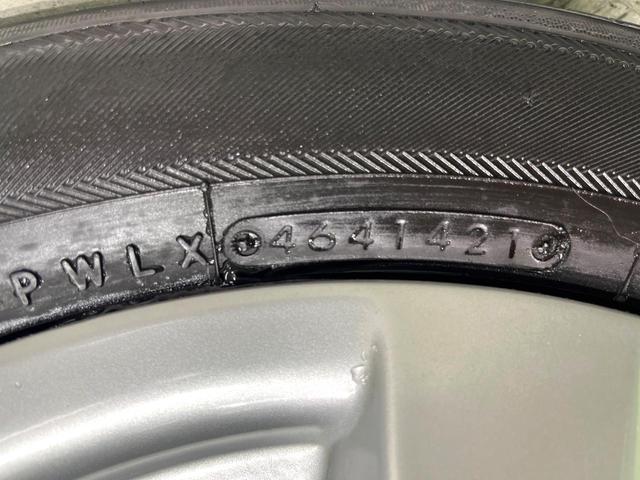 ノート メダリスト　純正ナビ　アラウンドビューモニター　ＨＩＤヘッドランプ　スマートキー　オートエアコン　オートライト　フォグランプ　ＥＴＣ　アームレスト　電動格納ミラー　アイドリングストップ　禁煙車（59枚目）