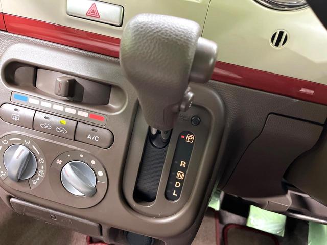 アルトラパンショコラ G オーディオ スマートキー HIDヘッドランプ オートライト アイドリングストップ ベンチシート アームレスト 電動格納ミラー パワーウィンドウ 禁煙車(24枚目)