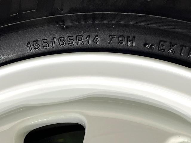 アルトラパンショコラ G オーディオ スマートキー HIDヘッドランプ オートライト アイドリングストップ ベンチシート アームレスト 電動格納ミラー パワーウィンドウ 禁煙車(50枚目)