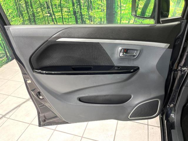 ワゴンＲスティングレー Ｔ　ディスプレイオーディオ　ＨＩＤヘッドランプ　オートエアコン　オートライト　フォグランプ　スマートキー　アイドリングストップ　シートアンダーボックス　アームレスト　純正１５インチアルミ　禁煙車（34枚目）