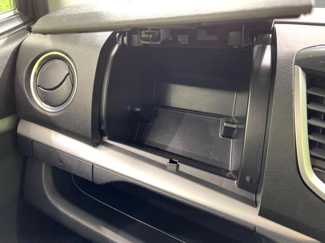ワゴンＲスティングレー Ｔ　ディスプレイオーディオ　ＨＩＤヘッドランプ　オートエアコン　オートライト　フォグランプ　スマートキー　アイドリングストップ　シートアンダーボックス　アームレスト　純正１５インチアルミ　禁煙車（38枚目）