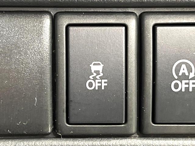 ワゴンＲスティングレー Ｔ　ディスプレイオーディオ　ＨＩＤヘッドランプ　オートエアコン　オートライト　フォグランプ　スマートキー　アイドリングストップ　シートアンダーボックス　アームレスト　純正１５インチアルミ　禁煙車（45枚目）