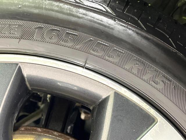 ワゴンＲスティングレー Ｔ　ディスプレイオーディオ　ＨＩＤヘッドランプ　オートエアコン　オートライト　フォグランプ　スマートキー　アイドリングストップ　シートアンダーボックス　アームレスト　純正１５インチアルミ　禁煙車（55枚目）