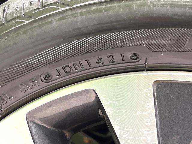 ワゴンＲスティングレー Ｔ　ディスプレイオーディオ　ＨＩＤヘッドランプ　オートエアコン　オートライト　フォグランプ　スマートキー　アイドリングストップ　シートアンダーボックス　アームレスト　純正１５インチアルミ　禁煙車（56枚目）