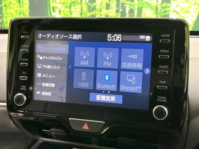 ヤリスクロス ハイブリッドＺ　純正８型ナビ　全周囲カメラ　ヘッドアップディスプレイ　ブラインドスポットモニター　ステアリングヒーター　シートヒーター　パワーシート　ハーフレザーシート　ドライブレコーダー　ＥＴＣ（27枚目）