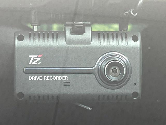 ヤリスクロス ハイブリッドＺ　純正８型ナビ　全周囲カメラ　ヘッドアップディスプレイ　ブラインドスポットモニター　ステアリングヒーター　シートヒーター　パワーシート　ハーフレザーシート　ドライブレコーダー　ＥＴＣ（33枚目）