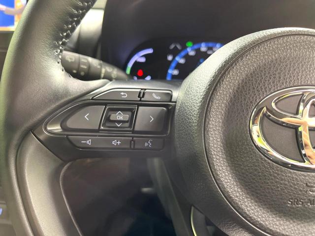 ヤリスクロス ハイブリッドＺ　純正８型ナビ　全周囲カメラ　ヘッドアップディスプレイ　ブラインドスポットモニター　ステアリングヒーター　シートヒーター　パワーシート　ハーフレザーシート　ドライブレコーダー　ＥＴＣ（46枚目）