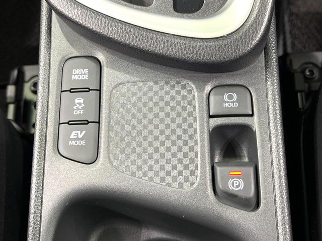 ヤリスクロス ハイブリッドＺ　純正８型ナビ　全周囲カメラ　ヘッドアップディスプレイ　ブラインドスポットモニター　ステアリングヒーター　シートヒーター　パワーシート　ハーフレザーシート　ドライブレコーダー　ＥＴＣ（54枚目）