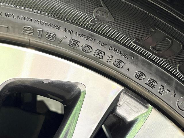 ヤリスクロス ハイブリッドＺ　純正８型ナビ　全周囲カメラ　ヘッドアップディスプレイ　ブラインドスポットモニター　ステアリングヒーター　シートヒーター　パワーシート　ハーフレザーシート　ドライブレコーダー　ＥＴＣ（68枚目）