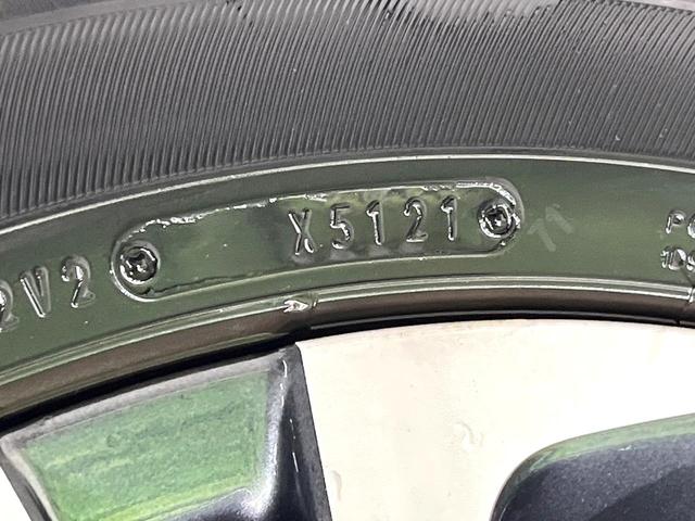 ヤリスクロス ハイブリッドＺ　純正８型ナビ　全周囲カメラ　ヘッドアップディスプレイ　ブラインドスポットモニター　ステアリングヒーター　シートヒーター　パワーシート　ハーフレザーシート　ドライブレコーダー　ＥＴＣ（69枚目）