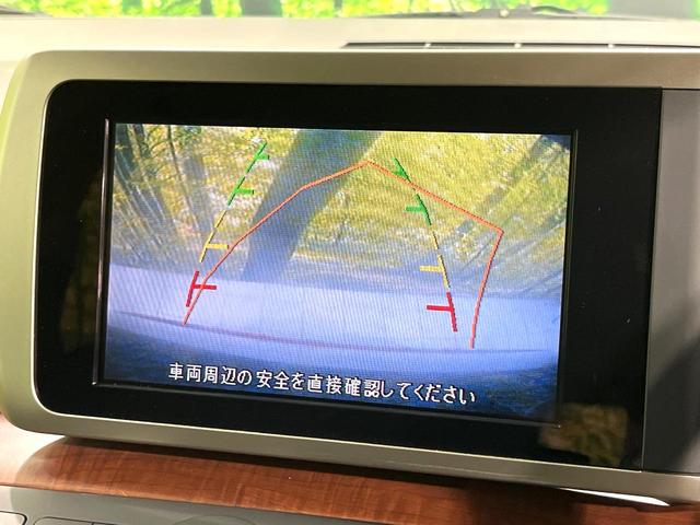 エルグランド ハイウェイスター　プレミアムナビエディション　オーディオ　バックカメラ　フリップダウンモニター　両側電動スライドドア　ＨＩＤヘッドランプ　ＥＴＣ　フォグランプ　ハーフレザーシート　スマートキー　オートライト　純正１７インチアルミ（5枚目）