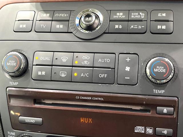 エルグランド ハイウェイスター　プレミアムナビエディション　オーディオ　バックカメラ　フリップダウンモニター　両側電動スライドドア　ＨＩＤヘッドランプ　ＥＴＣ　フォグランプ　ハーフレザーシート　スマートキー　オートライト　純正１７インチアルミ（31枚目）