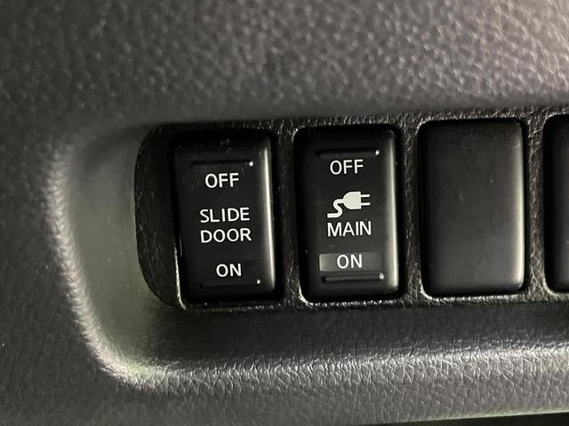 エルグランド ハイウェイスター　プレミアムナビエディション　オーディオ　バックカメラ　フリップダウンモニター　両側電動スライドドア　ＨＩＤヘッドランプ　ＥＴＣ　フォグランプ　ハーフレザーシート　スマートキー　オートライト　純正１７インチアルミ（53枚目）