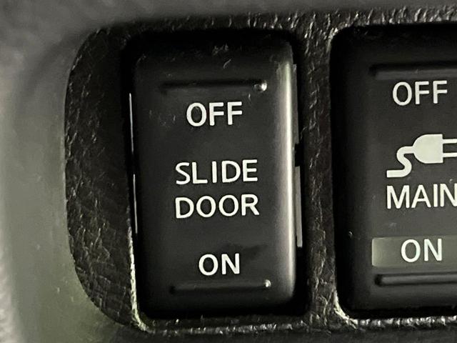 エルグランド ハイウェイスター　プレミアムナビエディション　オーディオ　バックカメラ　フリップダウンモニター　両側電動スライドドア　ＨＩＤヘッドランプ　ＥＴＣ　フォグランプ　ハーフレザーシート　スマートキー　オートライト　純正１７インチアルミ（55枚目）