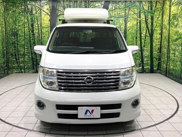 エルグランド ハイウェイスター　プレミアムナビエディション　オーディオ　バックカメラ　フリップダウンモニター　両側電動スライドドア　ＨＩＤヘッドランプ　ＥＴＣ　フォグランプ　ハーフレザーシート　スマートキー　オートライト　純正１７インチアルミ（57枚目）