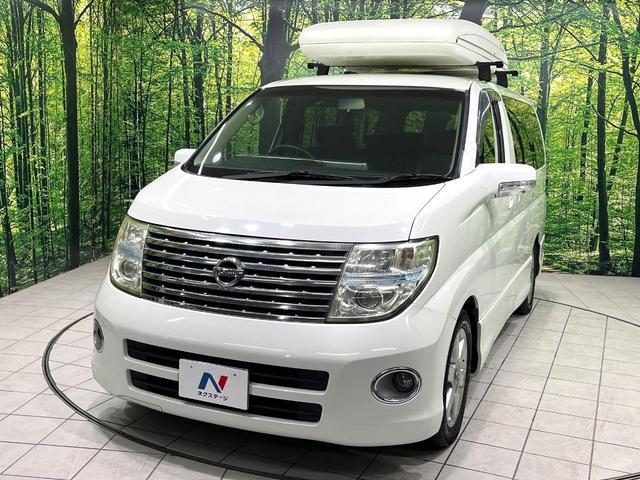 エルグランド ハイウェイスター　プレミアムナビエディション　オーディオ　バックカメラ　フリップダウンモニター　両側電動スライドドア　ＨＩＤヘッドランプ　ＥＴＣ　フォグランプ　ハーフレザーシート　スマートキー　オートライト　純正１７インチアルミ（58枚目）