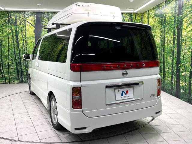 エルグランド ハイウェイスター　プレミアムナビエディション　オーディオ　バックカメラ　フリップダウンモニター　両側電動スライドドア　ＨＩＤヘッドランプ　ＥＴＣ　フォグランプ　ハーフレザーシート　スマートキー　オートライト　純正１７インチアルミ（60枚目）