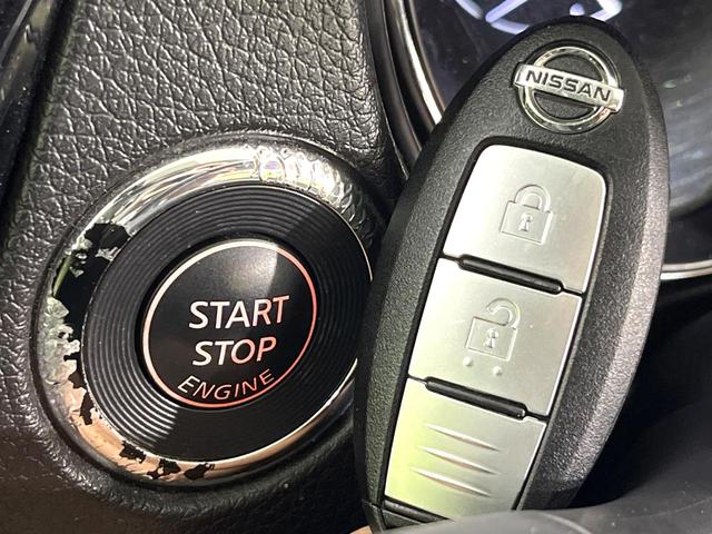 エクストレイル ２０Ｘ　エマージェンシーブレーキパッケージ　４ＷＤ　純正ナビ　バックカメラ　衝突軽減システム　シートヒーター　ＬＥＤヘッドランプ　スマートキー　ＥＴＣ　アイドリングストップ　純正１７インチアルミ　オートエアコン　オートライト（7枚目）