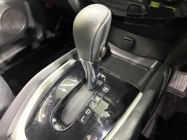 エクストレイル ２０Ｘ　エマージェンシーブレーキパッケージ　４ＷＤ　純正ナビ　バックカメラ　衝突軽減システム　シートヒーター　ＬＥＤヘッドランプ　スマートキー　ＥＴＣ　アイドリングストップ　純正１７インチアルミ　オートエアコン　オートライト（24枚目）