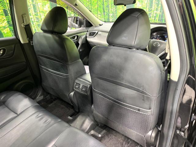 エクストレイル ２０Ｘ　エマージェンシーブレーキパッケージ　４ＷＤ　純正ナビ　バックカメラ　衝突軽減システム　シートヒーター　ＬＥＤヘッドランプ　スマートキー　ＥＴＣ　アイドリングストップ　純正１７インチアルミ　オートエアコン　オートライト（31枚目）