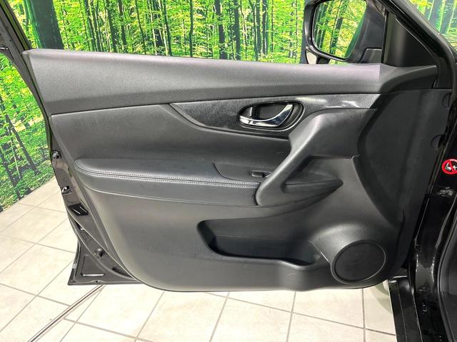 エクストレイル ２０Ｘ　エマージェンシーブレーキパッケージ　４ＷＤ　純正ナビ　バックカメラ　衝突軽減システム　シートヒーター　ＬＥＤヘッドランプ　スマートキー　ＥＴＣ　アイドリングストップ　純正１７インチアルミ　オートエアコン　オートライト（36枚目）