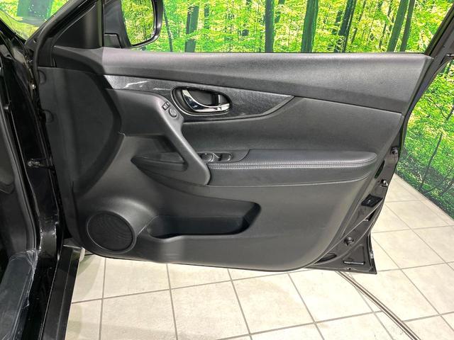 エクストレイル ２０Ｘ　エマージェンシーブレーキパッケージ　４ＷＤ　純正ナビ　バックカメラ　衝突軽減システム　シートヒーター　ＬＥＤヘッドランプ　スマートキー　ＥＴＣ　アイドリングストップ　純正１７インチアルミ　オートエアコン　オートライト（37枚目）