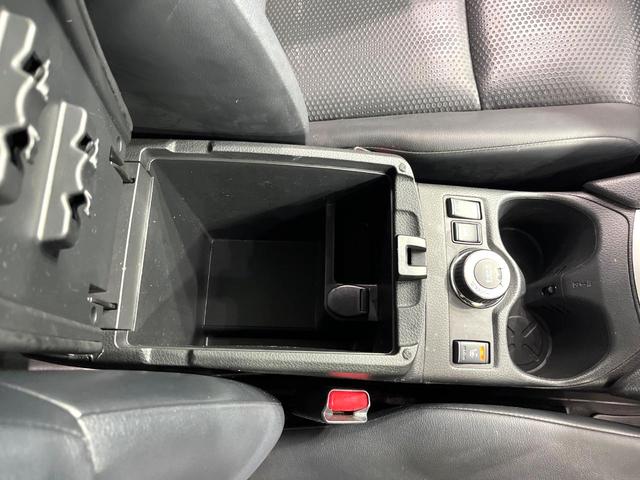 エクストレイル ２０Ｘ　エマージェンシーブレーキパッケージ　４ＷＤ　純正ナビ　バックカメラ　衝突軽減システム　シートヒーター　ＬＥＤヘッドランプ　スマートキー　ＥＴＣ　アイドリングストップ　純正１７インチアルミ　オートエアコン　オートライト（38枚目）