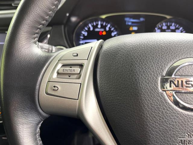 エクストレイル ２０Ｘ　エマージェンシーブレーキパッケージ　４ＷＤ　純正ナビ　バックカメラ　衝突軽減システム　シートヒーター　ＬＥＤヘッドランプ　スマートキー　ＥＴＣ　アイドリングストップ　純正１７インチアルミ　オートエアコン　オートライト（41枚目）