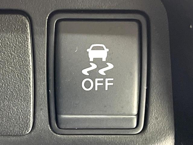 エクストレイル ２０Ｘ　エマージェンシーブレーキパッケージ　４ＷＤ　純正ナビ　バックカメラ　衝突軽減システム　シートヒーター　ＬＥＤヘッドランプ　スマートキー　ＥＴＣ　アイドリングストップ　純正１７インチアルミ　オートエアコン　オートライト（46枚目）