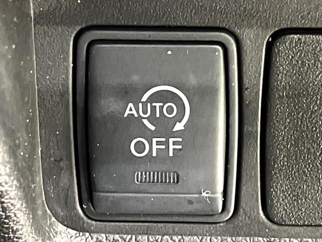 エクストレイル ２０Ｘ　エマージェンシーブレーキパッケージ　４ＷＤ　純正ナビ　バックカメラ　衝突軽減システム　シートヒーター　ＬＥＤヘッドランプ　スマートキー　ＥＴＣ　アイドリングストップ　純正１７インチアルミ　オートエアコン　オートライト（47枚目）