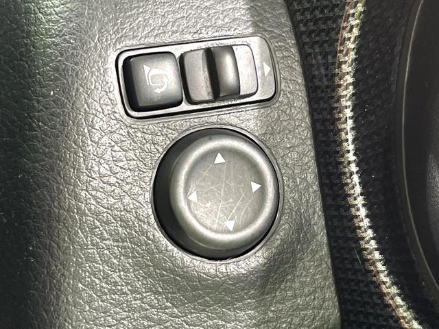 エクストレイル ２０Ｘ　エマージェンシーブレーキパッケージ　４ＷＤ　純正ナビ　バックカメラ　衝突軽減システム　シートヒーター　ＬＥＤヘッドランプ　スマートキー　ＥＴＣ　アイドリングストップ　純正１７インチアルミ　オートエアコン　オートライト（50枚目）