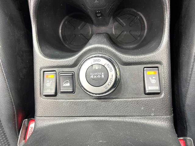 エクストレイル ２０Ｘ　エマージェンシーブレーキパッケージ　４ＷＤ　純正ナビ　バックカメラ　衝突軽減システム　シートヒーター　ＬＥＤヘッドランプ　スマートキー　ＥＴＣ　アイドリングストップ　純正１７インチアルミ　オートエアコン　オートライト（51枚目）