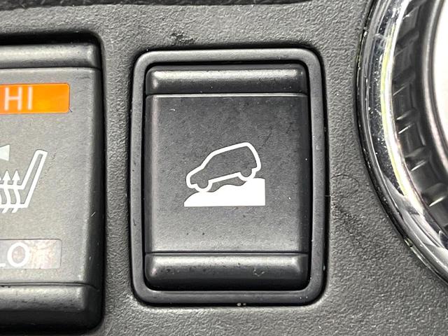 エクストレイル ２０Ｘ　エマージェンシーブレーキパッケージ　４ＷＤ　純正ナビ　バックカメラ　衝突軽減システム　シートヒーター　ＬＥＤヘッドランプ　スマートキー　ＥＴＣ　アイドリングストップ　純正１７インチアルミ　オートエアコン　オートライト（53枚目）