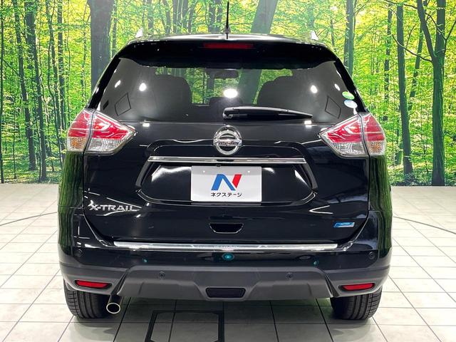 エクストレイル ２０Ｘ　エマージェンシーブレーキパッケージ　４ＷＤ　純正ナビ　バックカメラ　衝突軽減システム　シートヒーター　ＬＥＤヘッドランプ　スマートキー　ＥＴＣ　アイドリングストップ　純正１７インチアルミ　オートエアコン　オートライト（59枚目）