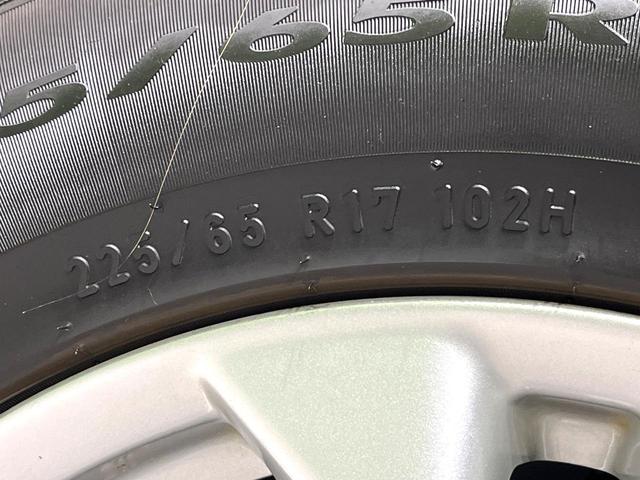 エクストレイル ２０Ｘ　エマージェンシーブレーキパッケージ　４ＷＤ　純正ナビ　バックカメラ　衝突軽減システム　シートヒーター　ＬＥＤヘッドランプ　スマートキー　ＥＴＣ　アイドリングストップ　純正１７インチアルミ　オートエアコン　オートライト（63枚目）