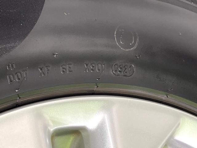 エクストレイル ２０Ｘ　エマージェンシーブレーキパッケージ　４ＷＤ　純正ナビ　バックカメラ　衝突軽減システム　シートヒーター　ＬＥＤヘッドランプ　スマートキー　ＥＴＣ　アイドリングストップ　純正１７インチアルミ　オートエアコン　オートライト（64枚目）