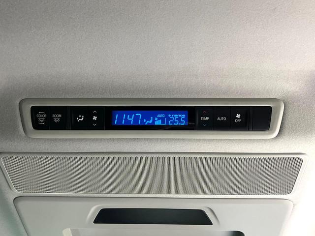 アルファード ２．５Ｓ　Ｃパッケージ　純正９型ナビ　パノラミックビューモニター　ＪＢＬサウンド　フリップダウンモニター　両側電動スライドドア　レーダークルーズコントロール　パワーバックドア　パワーシート　電動パーキングブレーキ　禁煙車（35枚目）