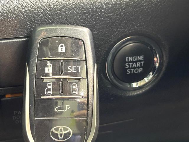 アルファード ２．５Ｓ　Ｃパッケージ　純正９型ナビ　パノラミックビューモニター　ＪＢＬサウンド　フリップダウンモニター　両側電動スライドドア　レーダークルーズコントロール　パワーバックドア　パワーシート　電動パーキングブレーキ　禁煙車（36枚目）