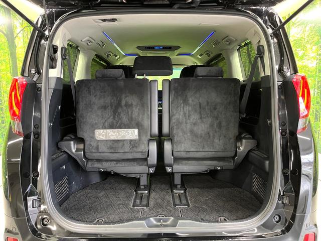 アルファード ２．５Ｓ　Ｃパッケージ　純正９型ナビ　パノラミックビューモニター　ＪＢＬサウンド　フリップダウンモニター　両側電動スライドドア　レーダークルーズコントロール　パワーバックドア　パワーシート　電動パーキングブレーキ　禁煙車（47枚目）