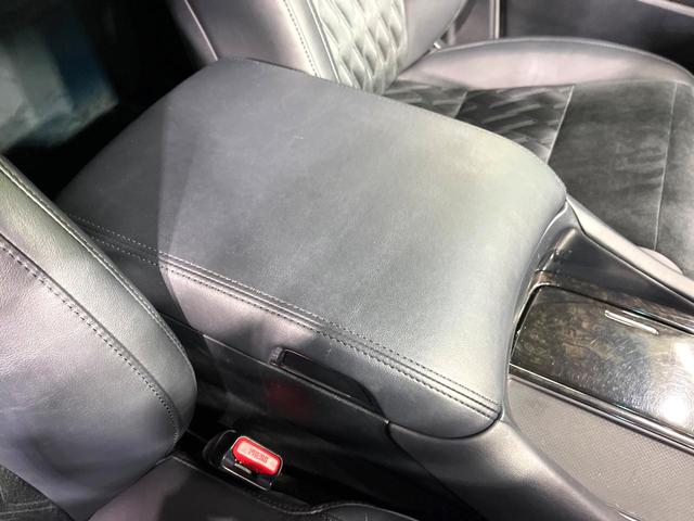 アルファード ２．５Ｓ　Ｃパッケージ　純正９型ナビ　パノラミックビューモニター　ＪＢＬサウンド　フリップダウンモニター　両側電動スライドドア　レーダークルーズコントロール　パワーバックドア　パワーシート　電動パーキングブレーキ　禁煙車（48枚目）