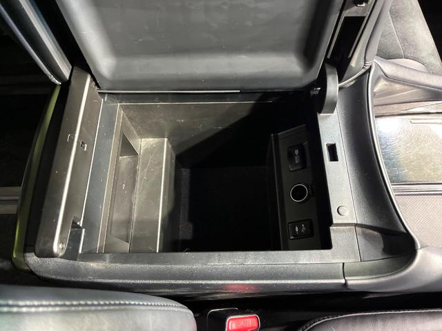 アルファード ２．５Ｓ　Ｃパッケージ　純正９型ナビ　パノラミックビューモニター　ＪＢＬサウンド　フリップダウンモニター　両側電動スライドドア　レーダークルーズコントロール　パワーバックドア　パワーシート　電動パーキングブレーキ　禁煙車（53枚目）